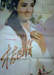 福利视频网站